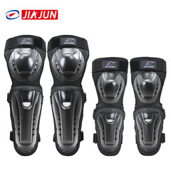 Jiajun Motorcycle Gear: Knee and Elbow Pads for Racing, Anti-Fall Protection Kit for Motorcycles, Electric Bikes, and Bicycles