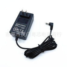 26V0.8A26V1AԴmmֳʽϴؙCߵؙCmԴ