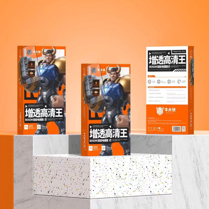 牛大侠ハイビジョン増透電気めっき全画面強化膜o型超爽滑魔法箱防塵ネット携帯電話膜卸売り|undefined