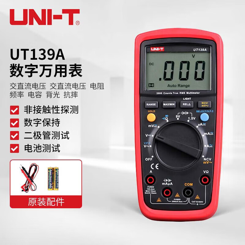 UNI-T UT139A Multimetro Digital Rango Automático