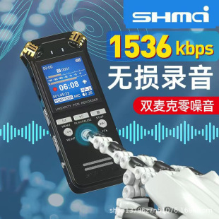 ���~D50����P���� �����h���{��̨���HIFI������