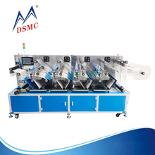 DSMC��ɽ���ɫ�Ԅ�ˢ荙C ��ɫȫ�Ԅ���荙C �C荈D��ȫ�Ԅ��ňD