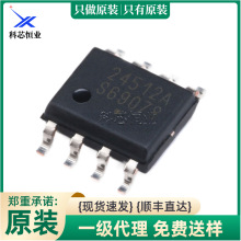 ԭ�b��Ʒ �NƬ CAT24C512WI-GT3 SOIC-8 EEPROM I2C�ӿ� 512Kb