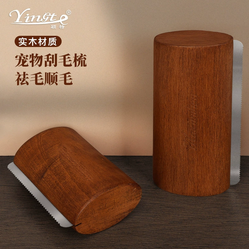 Расческа для животных, расческа для собак, зубчатая расческа, расческа для удаления шерсти, инструмент для ухода, расческа для удаления шерсти животных, инструмент для удаления потовых шероховатых волос у лошадей