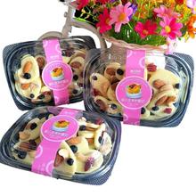 爱心坚果炒酸奶巴旦木腰果蔓越莓巧克力盒装休闲网红零食巧克力盒