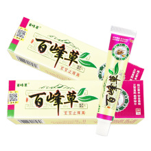 百峰草宝宝止痒膏18g身体瘙痒皮肤外用草本乳膏宝宝止痒抑菌软膏