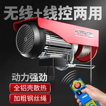 ���џo���b��΢��늄Ӻ��J220vС�͵��C���������C1���������ؙC