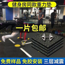 ���������z�؉|�\�ӵذ���z�|�|�����҃ȷ����|�������^����