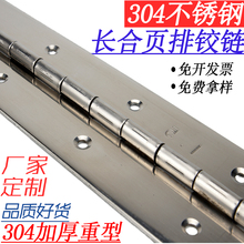 304���P��L������q� �L�ŗl�g机����퓼Ӻ����ͺ��~�T�q