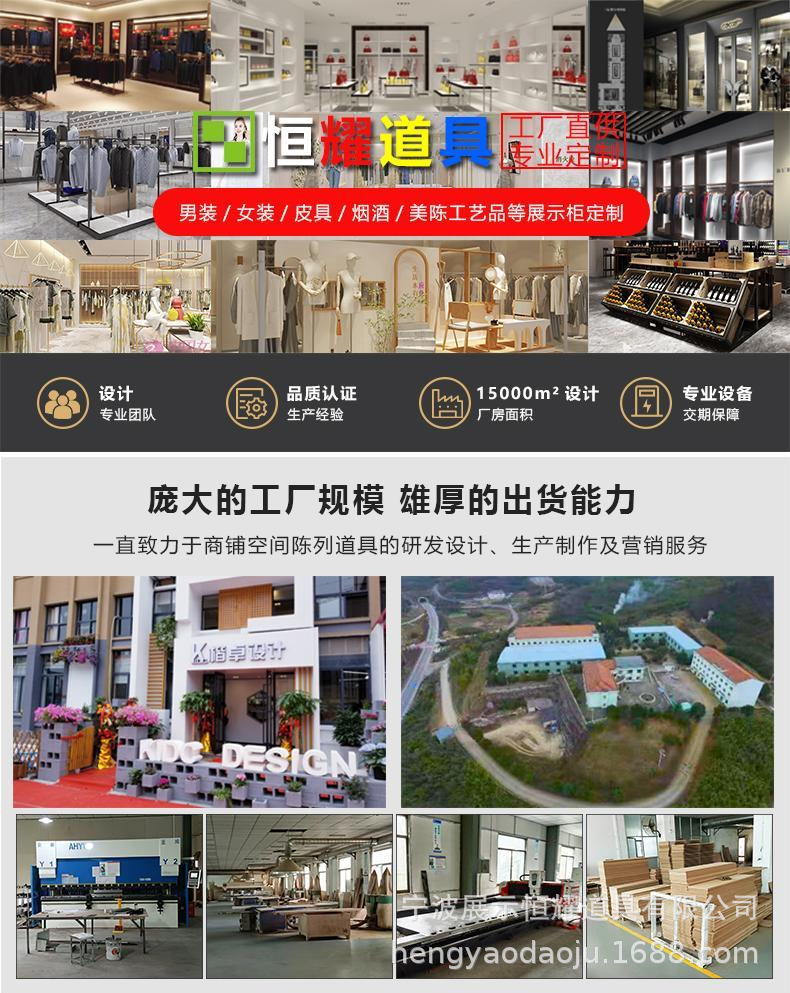 详情-1通用关).png