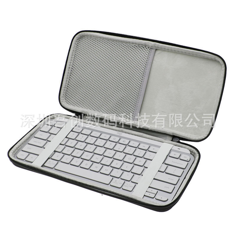 Logitech MX Keys Mini Keyboard Storage Bag Portable Hard Box Protective Cover Anti-drop Tote Bag