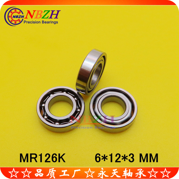 不锈钢 高速模型轴承 SMR126 MR126K  MR126 开式轴承 6*12*3 mm