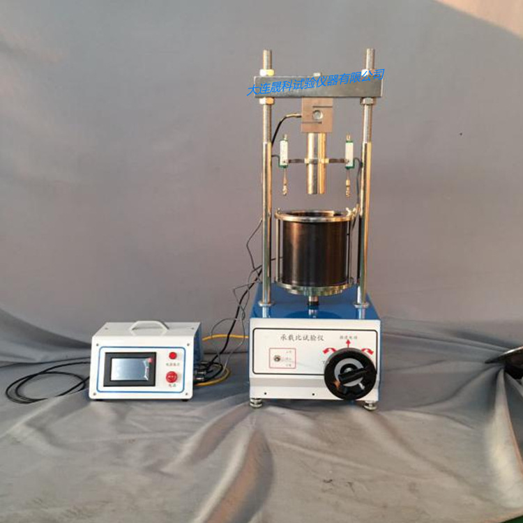 CBR-IIIA型数显承载比试验仪