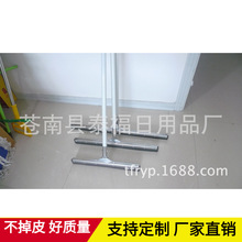 �z�庣�d��ˮ�� �ذ��坍�� ��ˮ����ˮ�εعε�45 55 60 65 75CM