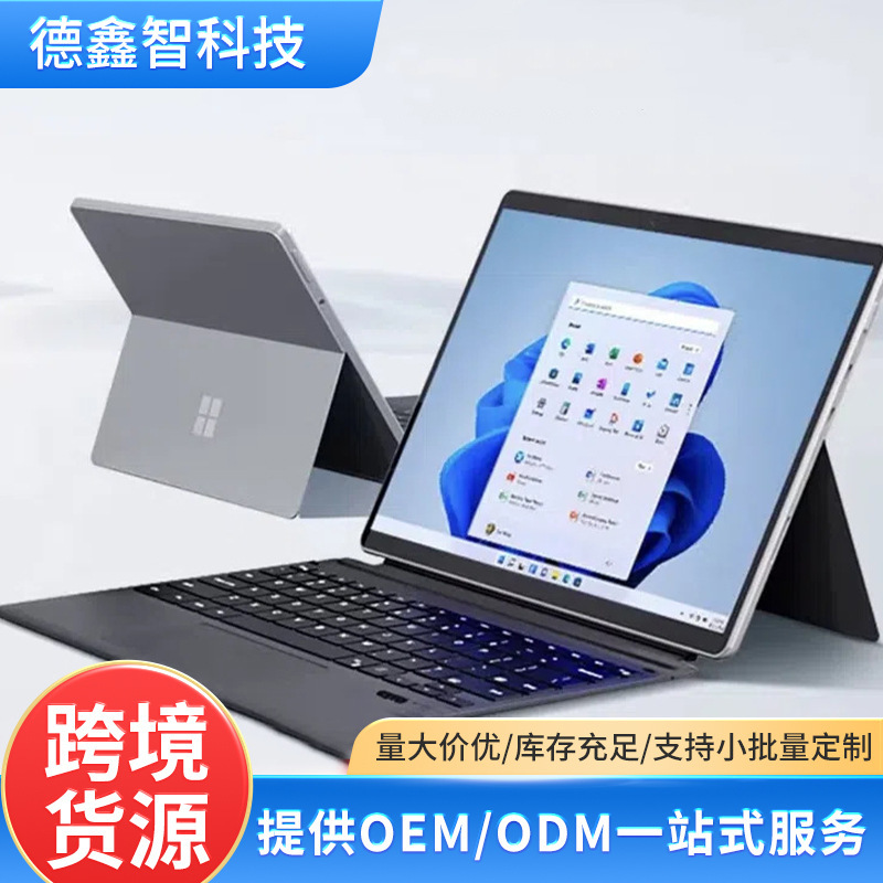For Microsoft Keyboard surfacePro34567 Touch Backlight Keyboard Shell surfacego23 Bluetooth Keyboard