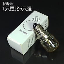 ������� �͸ߜؼ��ÿ���t��C300��15W E14�ݿ� �L�������ؙ�