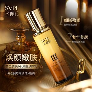 ˮ���������zԭ���׼���ˮ��2���׸���Ƥ�w�����������w