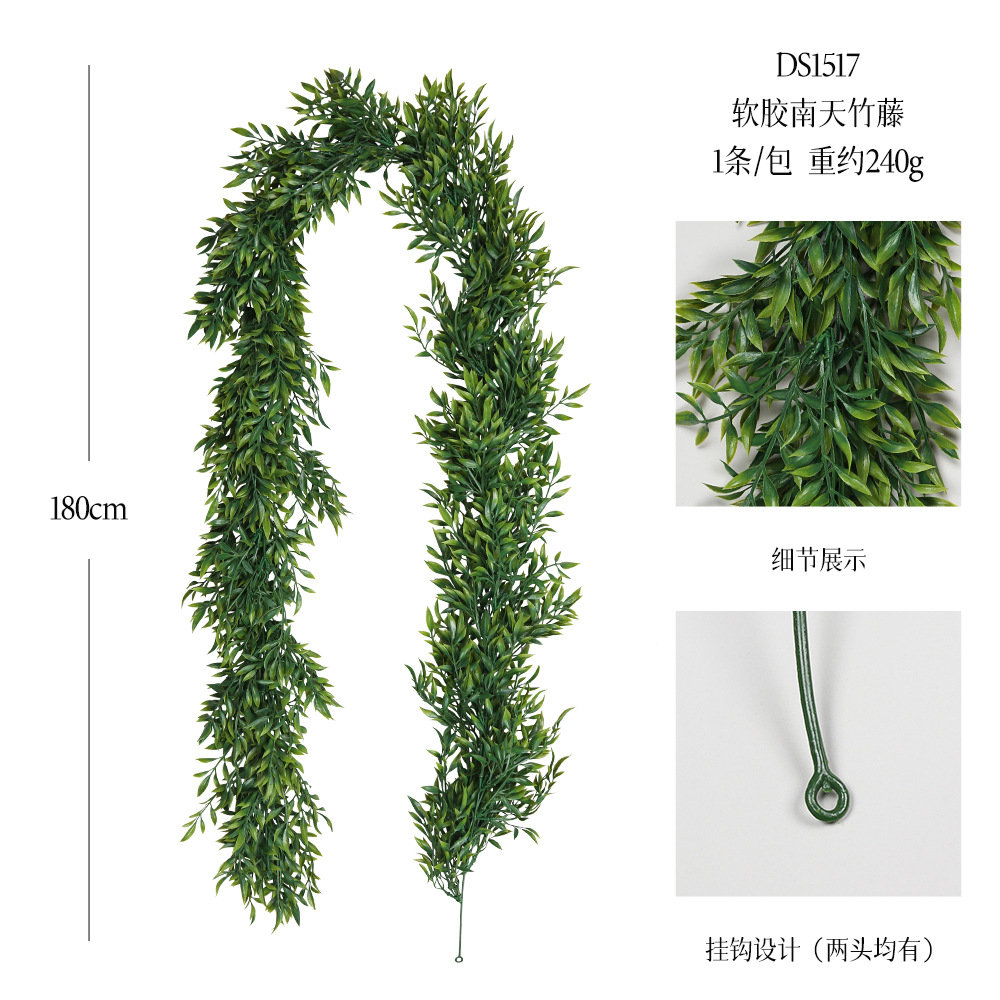 artificial plant