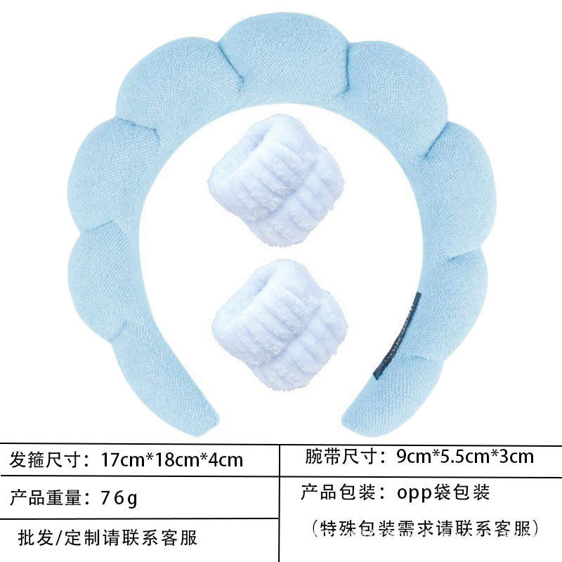 跨境海绵云朵发箍批发高颅顶高级感毛巾布麻花女士洗脸手腕带头箍|undefined