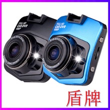 DVR普清屏盾牌行车记录仪 gt300汽车监控车险礼品 跨境礼品