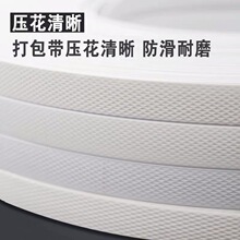 �ֹ������ �ք����ϰ�ɫ������������b�����FƤ���Ӵ����1.5��