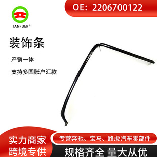 ���S���l��܇����bl�m��춱��Y���R·�������F؛2206700122