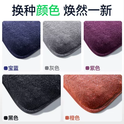 New Zeekr 009 Floor Mats, Starry, Modelə uyğun ayaqaltı