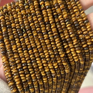 ��Ȼʯ2*4mm��P��A߅��Ƭ������黢��ʯ���ʯˮ����觰��Ʒ