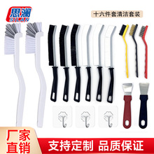 �羳�p϶ˢʮ�������׿p϶�坍ˢ�๦��С����۴�܉���N���坍