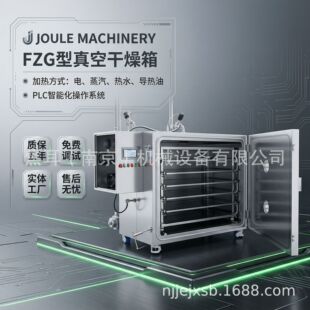 FZG �͵͜���ո����� 304 ���P䓷�����պ��� ʳƷ�tș��������