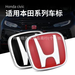 �m���˼��t���w��CRV���w�W��ِ�h���ܵ¸��bǰ����P܇H�t��