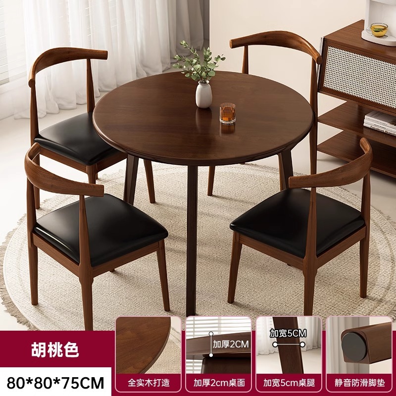 Mesa redonda de madera sólida, mesa redonda de comedor y silla combinada, mesa de té de balcón, mesa de té moderna y simple