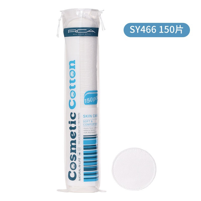 LMLTOP algodón redondo, algodón remover, almohadillas de algodón redondas, oferta internacional exclusiva.