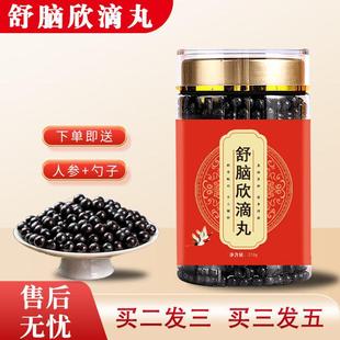 ����ͬ������������� �o���Ӵ�ƿ�b  șʳͬԴ ���й�ˇ ����Ʒ