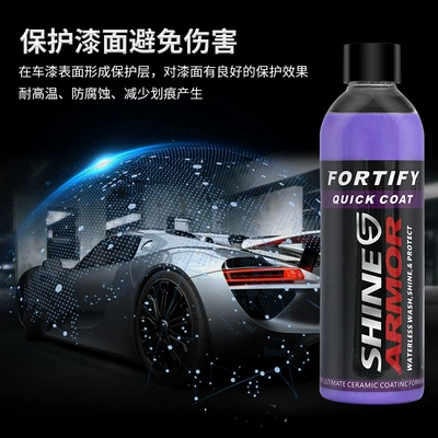 be used hydrophobic spray purple plating – Car wax