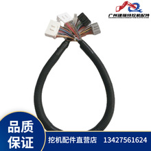 �ھ�C������������늾�LQ13E01186P1�D�Q��SK200-8 SK210-8��8