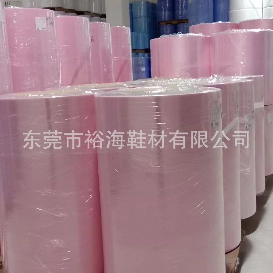 新款现货 厂家供应SSS25g30g50g60g钻 石纹pp彩色无纺布真材实料