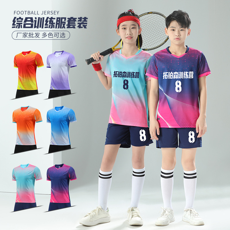 Summer Kidsren's Sports Football Suit Men's Adult Outdoor Sports T-Shirt Women's Quick-Drying Breathable Training Class Uniform