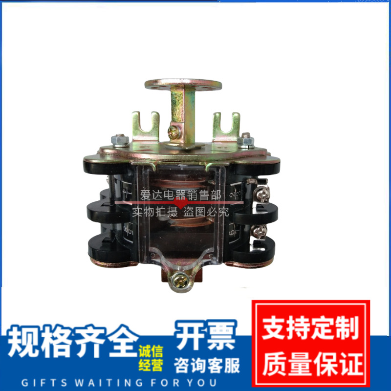 F4-2II/W F4-4II/W F4-6II/W F4-8II/W F4-10II/W.L辅助开关