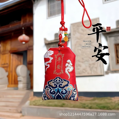 Car hanging, tassel sachet rearview mirror cloth