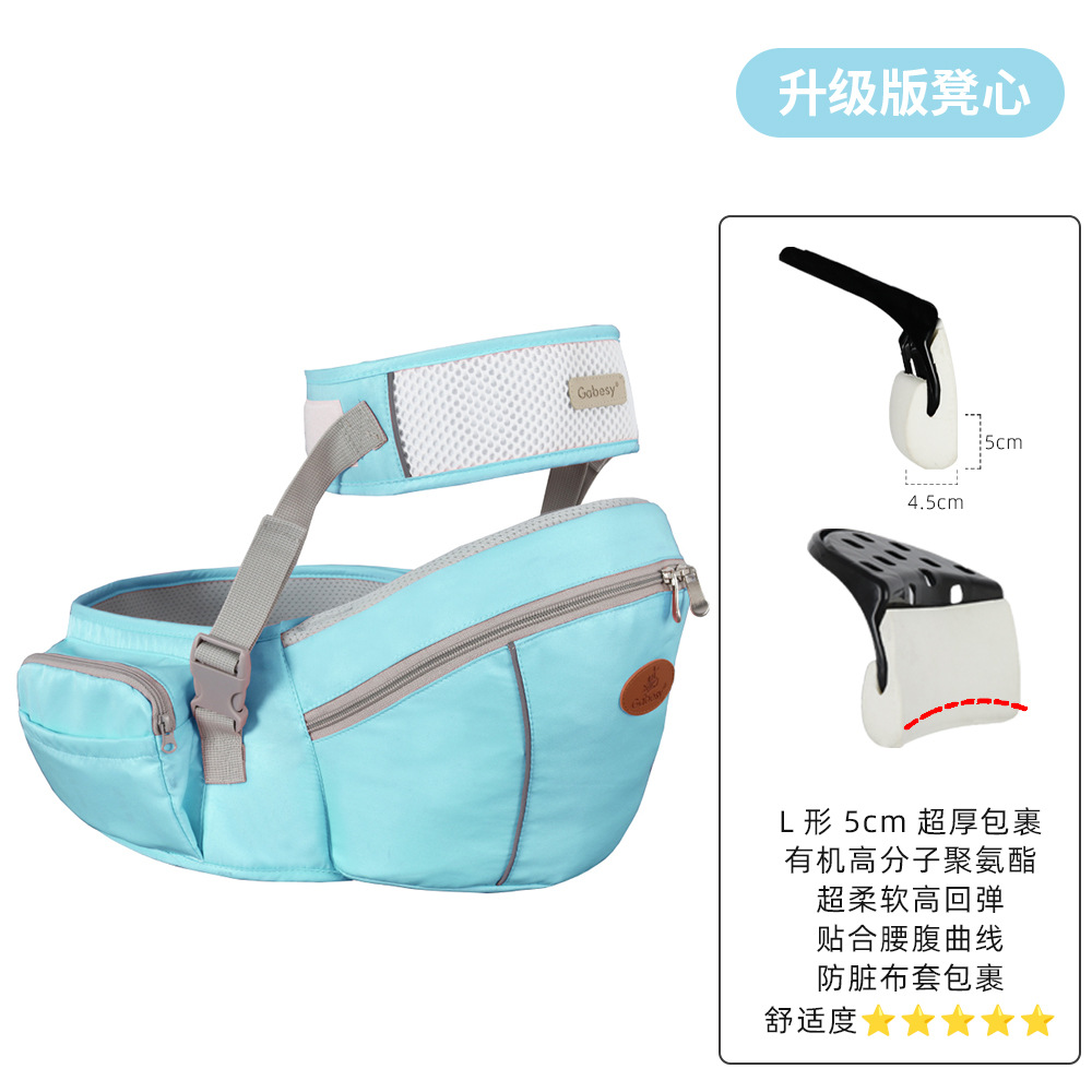 多機能ベビーウエストシート、通気性のあるベビーチェア、安全ベルト付き、母子用品、幼児用品