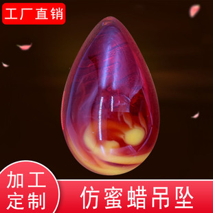 ��������Ϟ�朵��������u���S��Ϟ�ϻ��۵���������Ʒ�Ƕ�S��