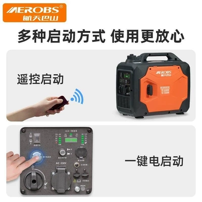 Use 220V Small Portable – Avtomobil generatorları