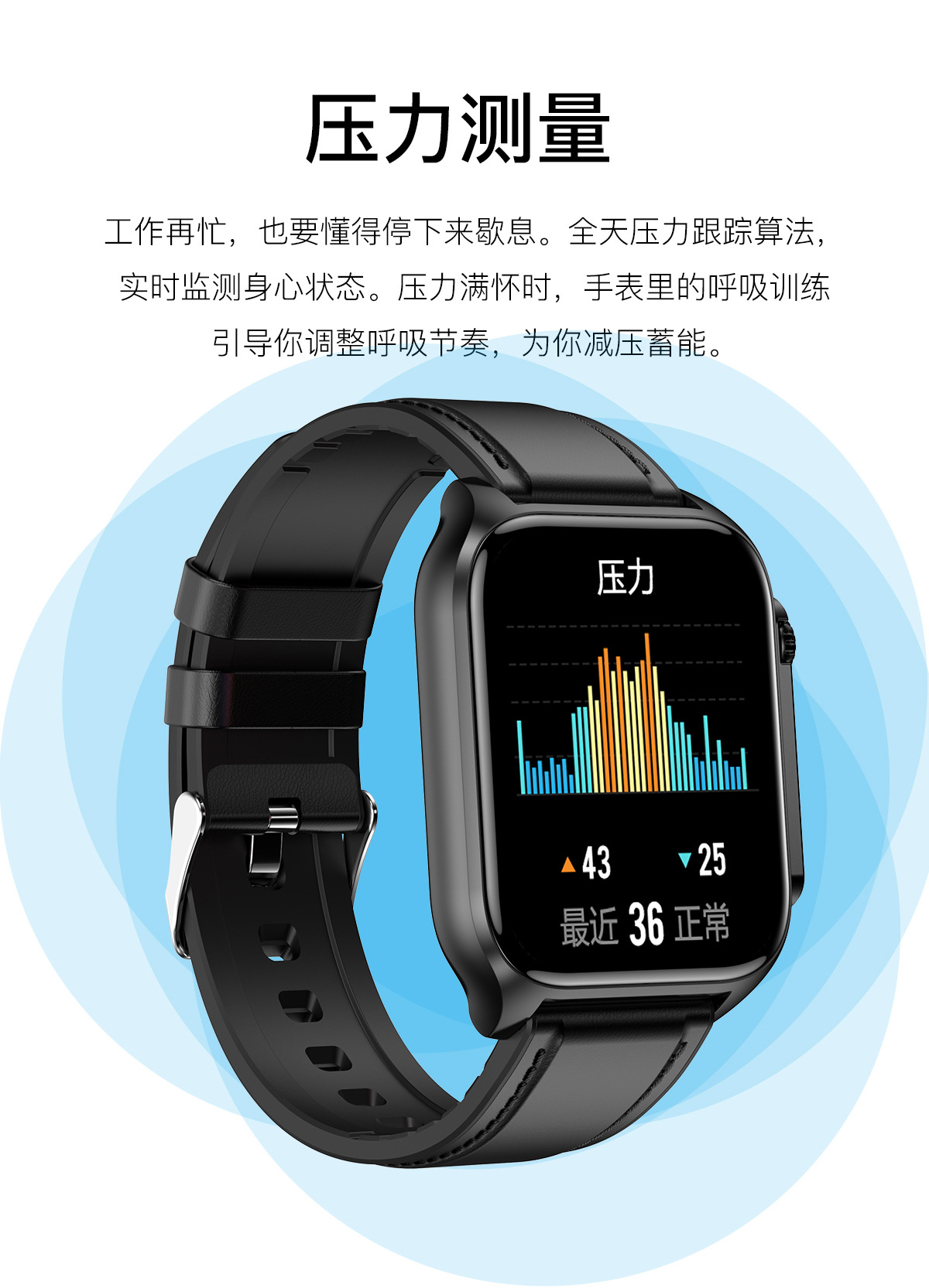TK12 smartwatch: Blood sugar, Bluetooth call, heart rate, blood oxygen, blood pressure, electrocardiogram detection, step-counting fitness band undefined