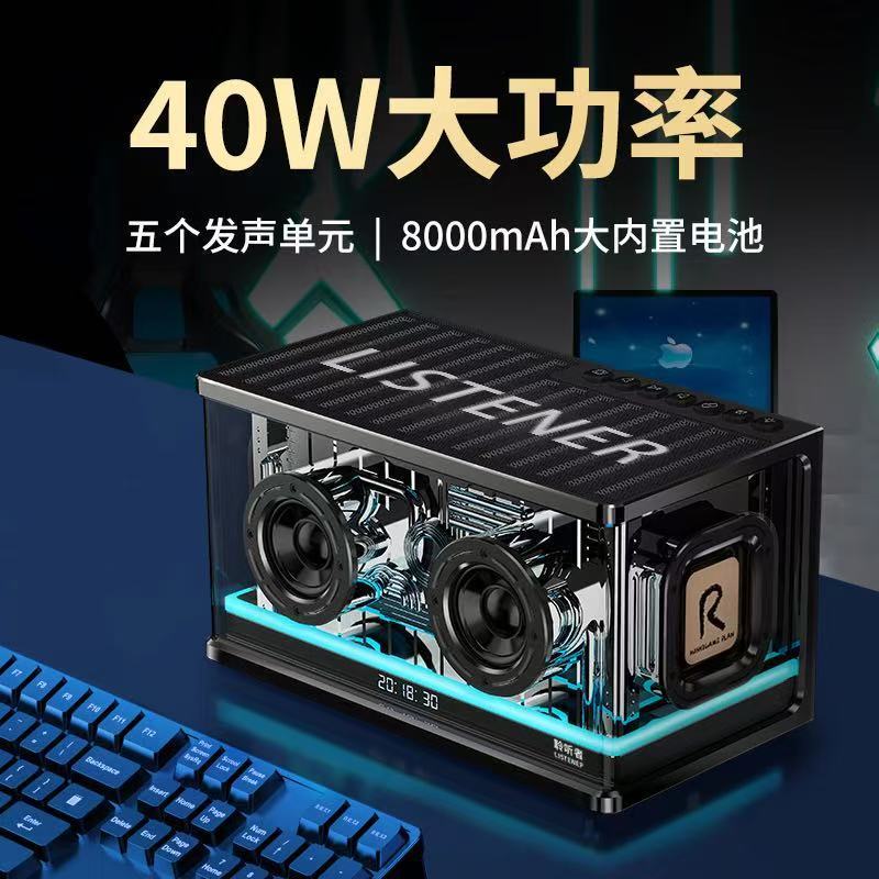 ハイパワーゲーム Bluetooth スピーカーサブウーファーデスクトップホームオーディオデスクトップコンピュータ高品質ワイヤレス長いバッテリー寿命|undefined