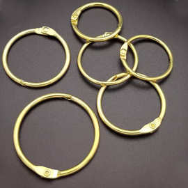 金属活页圈可拆卸开口装订活页环笔记本收纳活动卡圈台历环手帐