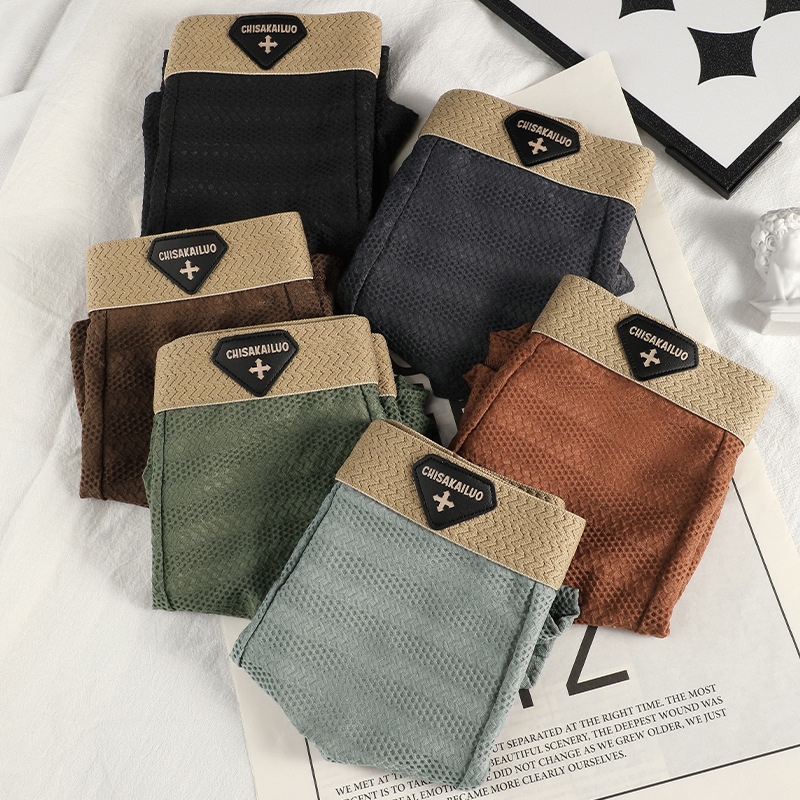 Ropa interior de seda de hielo para hombres, transpirable de gran tamaño, tendencia, jóvenes japoneses, antibacterianos, entrepierna, calzoncillos, bóxer para estudiantes, hombres