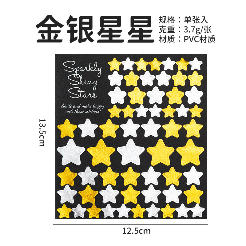 Diy colorido dorado diario pegatinas decorativas 12 amor estrellas bendición banderas coloridas pegatinas digitales