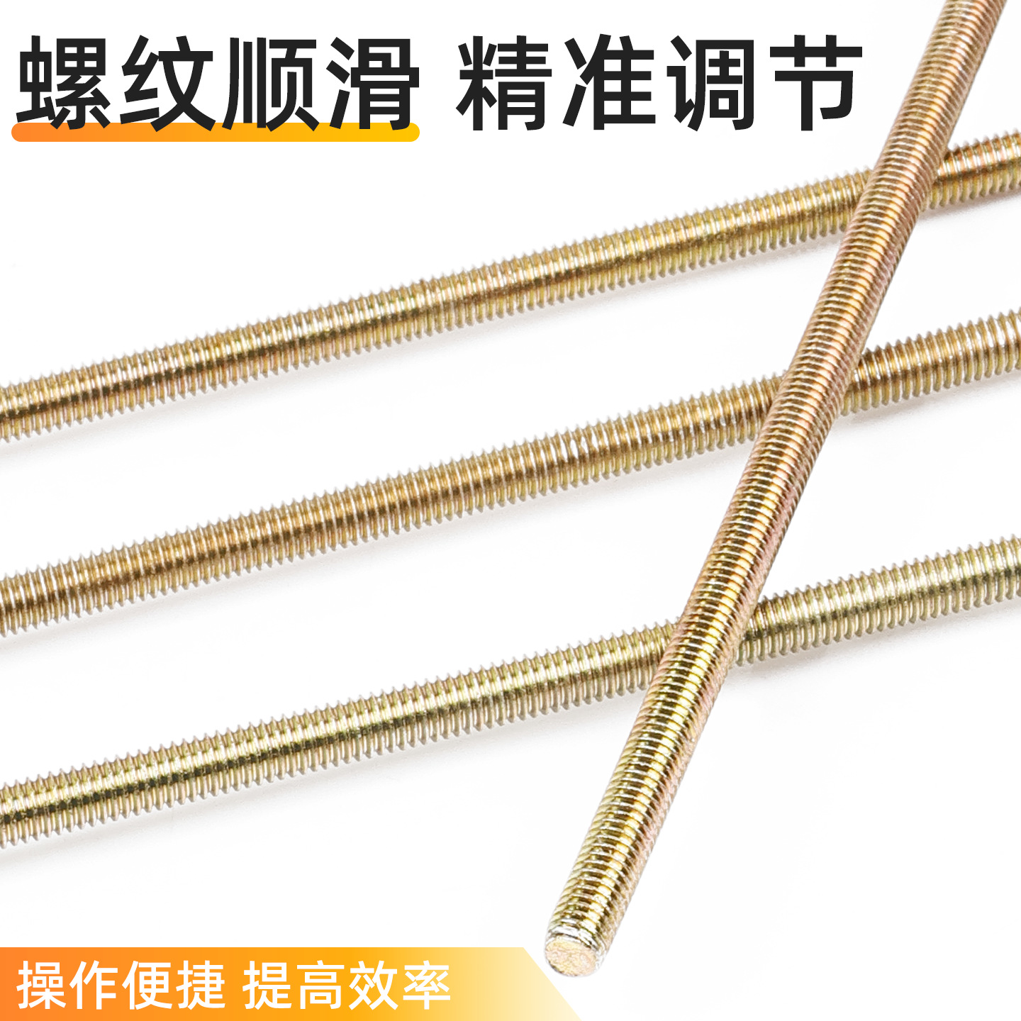 Adapte la línea de freno de mano de triciclo eléctrico Jinpeng Zongshen Haibao