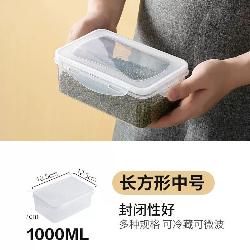 Storage box, plastic lunch box, fruit банка для хранения